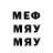 Метадон VHQ GANGSTAR LRH