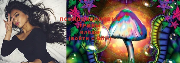 каннабис Алзамай