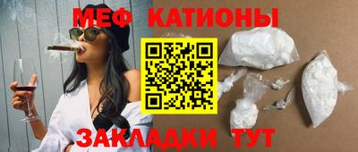 сатива Новодвинск