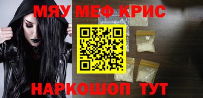 сатива Новодвинск
