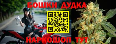 герыч Новокубанск