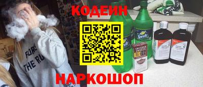 сатива Новодвинск