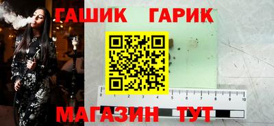 сатива Новодвинск