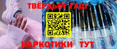 соль ск Новозыбков